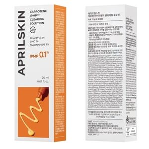 Aprilskin Carrotene IPMP Clearing Solution. New In Sealed Box.